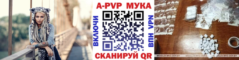 хочу наркоту  Краснослободск  KRAKEN рабочий сайт  APVP крисы CK 