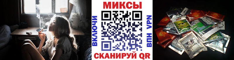 БУТИРАТ BDO 33%  Краснослободск 