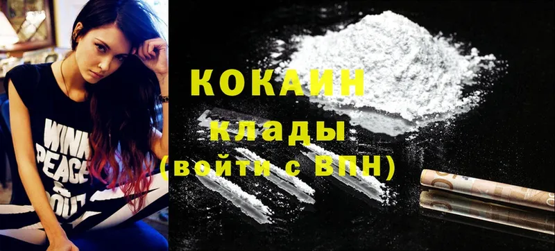 shop наркотические препараты  Краснослободск  Cocaine Боливия  наркотики 