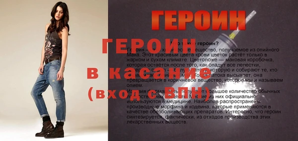 a pvp Михайлов