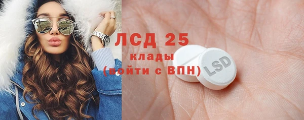героин Михайловск