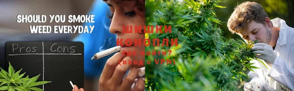 тгк Навашино