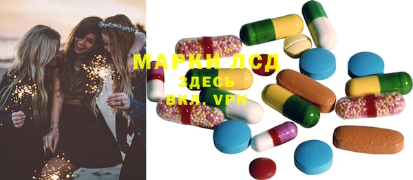 мефедрон мука Медногорск