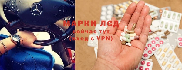 a pvp Михайлов