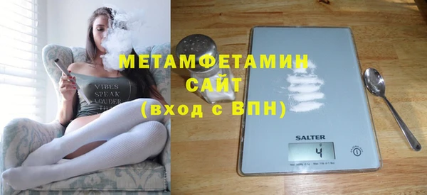 a pvp Михайлов