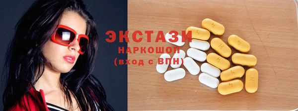 прущие крисы Наволоки
