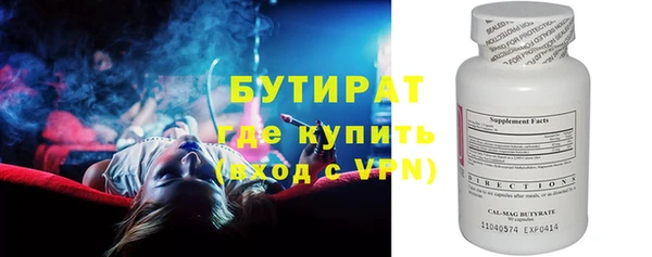 кокаин перу Михайловка