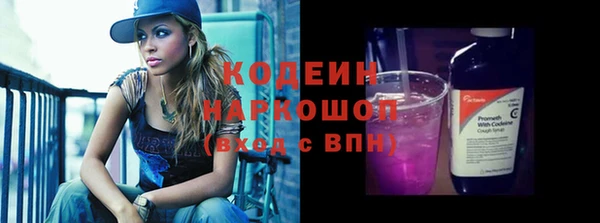 a pvp Михайлов