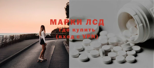 кокаин перу Михайловка