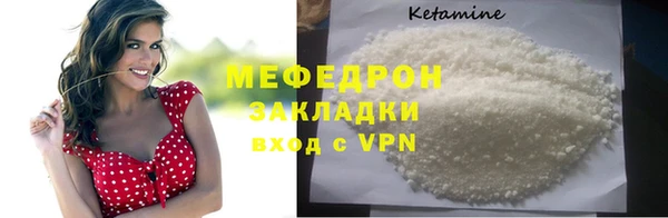 героин Михайловск