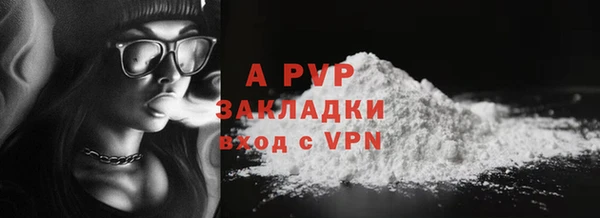 героин Михайловск