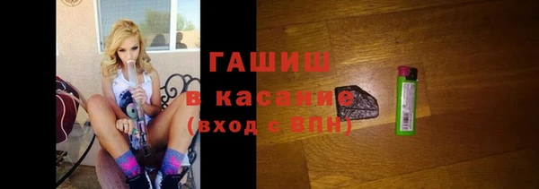 МДПВ Бердск