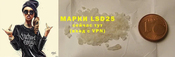 a pvp Михайлов