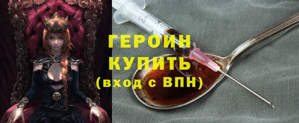 прущие крисы Наволоки