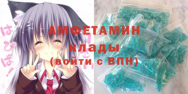 a pvp Михайлов