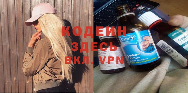 кокаин перу Вязники