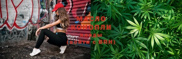 кокаин перу Михайловка