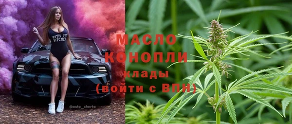 a pvp Михайлов