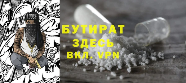 героин Михайловск