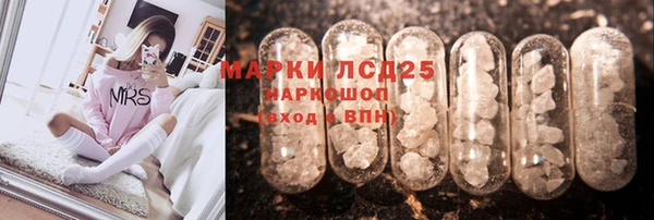 a pvp Михайлов