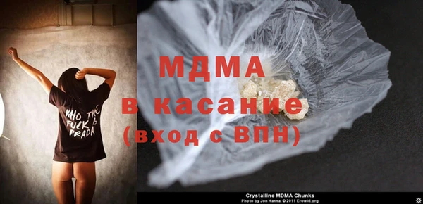 героин Михайловск