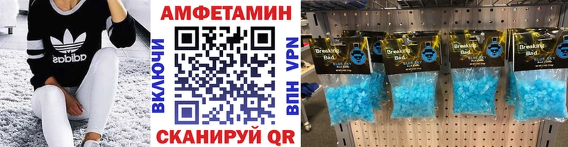 сайты даркнета какой сайт  купить   Краснослободск  Первитин витя 