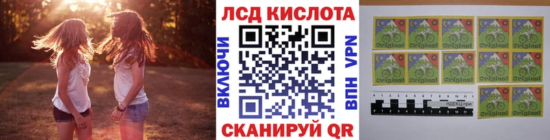 Марки 25I-NBOMe 1,5мг  как найти   KRAKEN как зайти  Краснослободск 