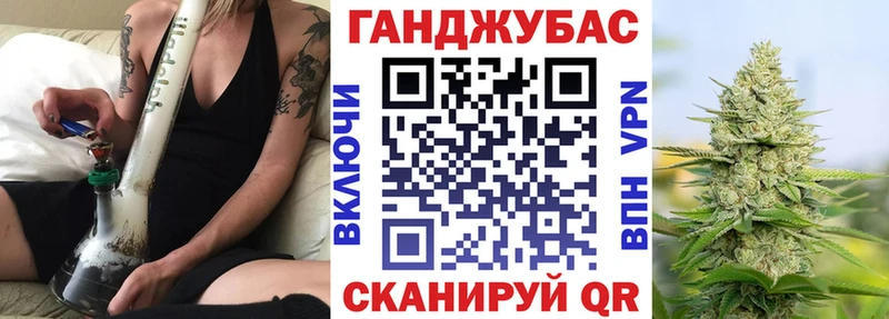 Каннабис THC 21% Краснослободск